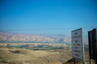 0775_2015_Israel_Trip_4401