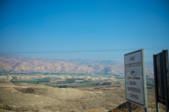 0775_2015_Israel_Trip_4401