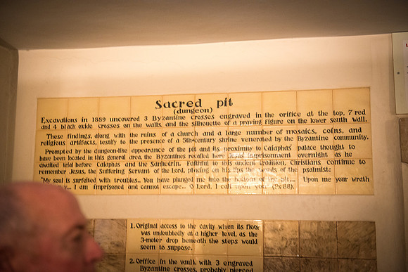 1747_2015_Israel_Trip_5418