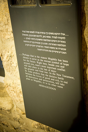 0136_2015_Israel_Trip_3624
