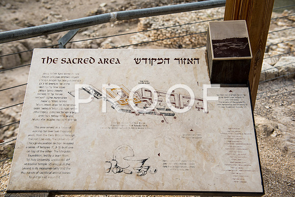 2018_Israel_Trip_03_03-Megiddo7011