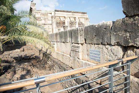 0471_2015_Israel_Trip_3961