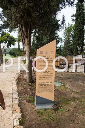 2018_Israel_Trip_03_03-Megiddo6986
