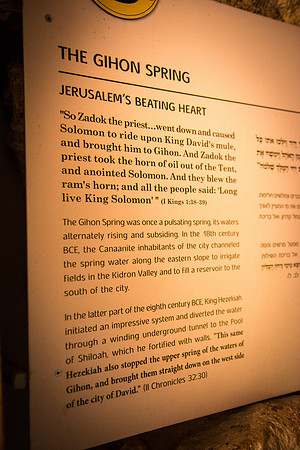 1475_2015_Israel_Trip_5145