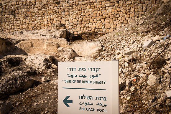 1495_2015_Israel_Trip_5165