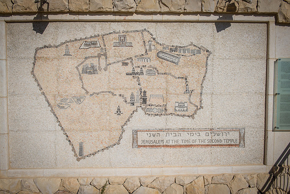 1771_2015_Israel_Trip_5442