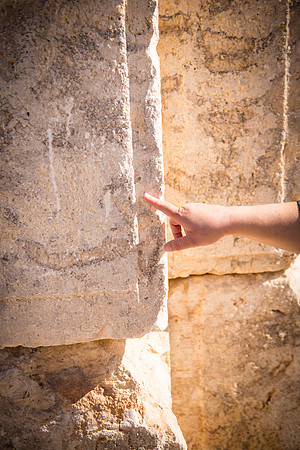 1524_2015_Israel_Trip_5194