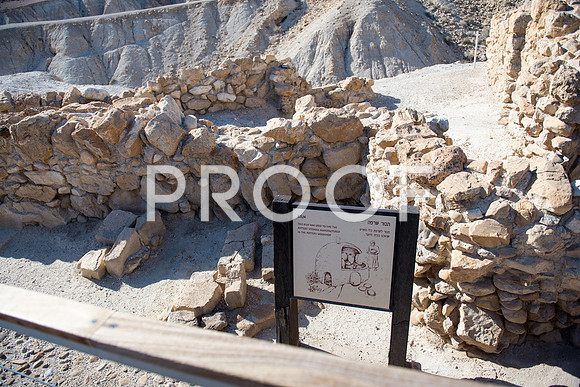 2018_Israel_Trip_05_04-7517