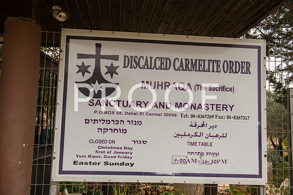 2018_Israel_Trip_03_02-MtCarmel6947