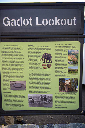 0742_2015_Israel_Trip_4368