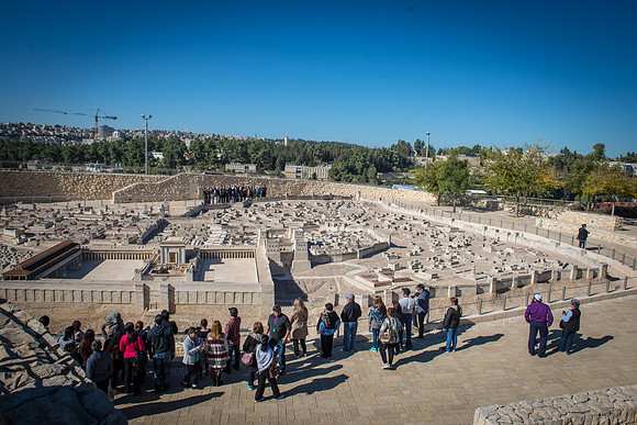 1774_2015_Israel_Trip_5445