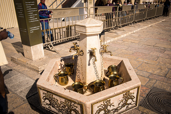 1563_2015_Israel_Trip_5233