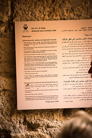 1472_2015_Israel_Trip_5142