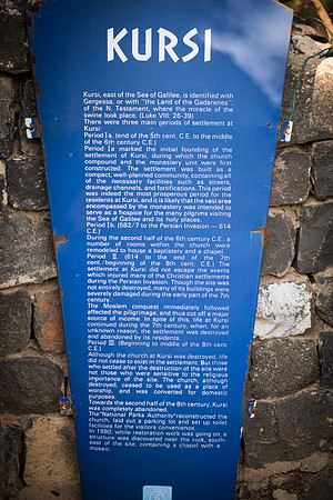 0526_2015_Israel_Trip_4016