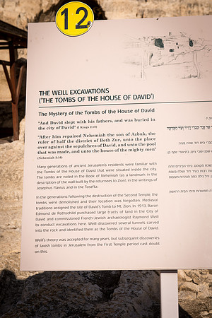 1499_2015_Israel_Trip_5169