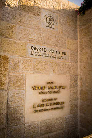 1392_2015_Israel_Trip_5062