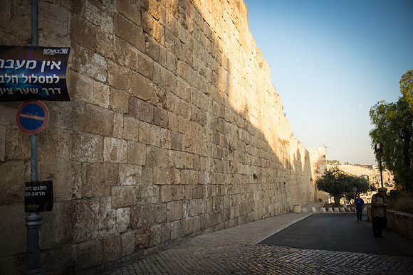1723_2015_Israel_Trip_5394