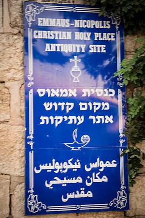 1904_2015_Israel_Trip_5584