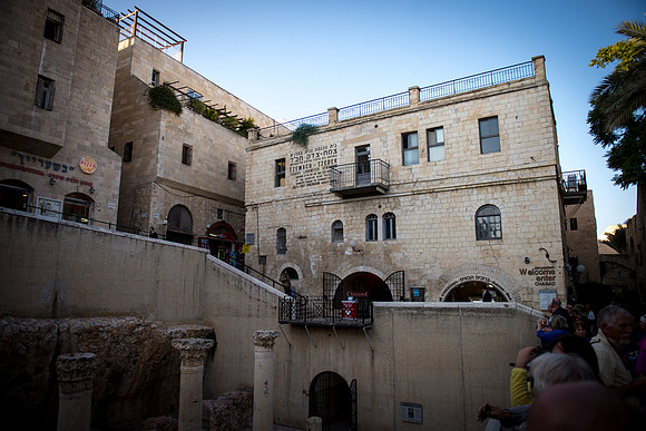 1709_2015_Israel_Trip_5380