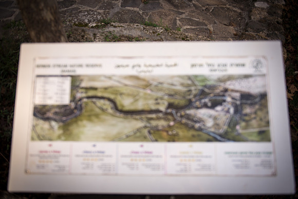 0660_2015_Israel_Trip_4285