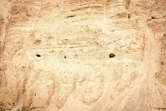1014_2015_Israel_Trip_4641