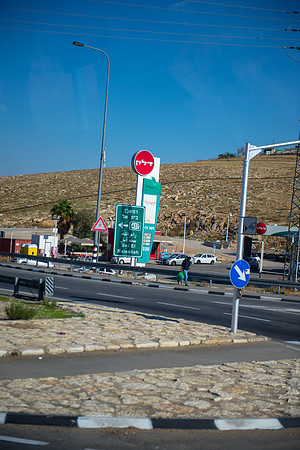 0799_2015_Israel_Trip_4425