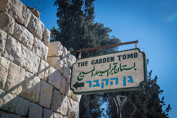 1826_2015_Israel_Trip_5497