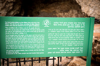 0225_2015_Israel_Trip_3713