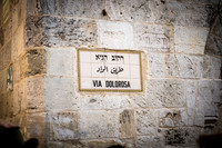 1684_2015_Israel_Trip_5355