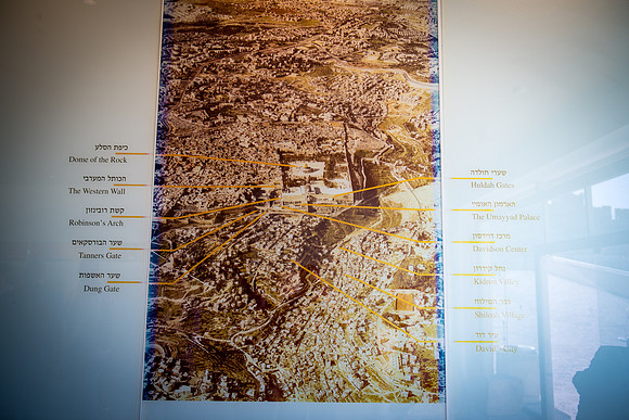 1511_2015_Israel_Trip_5181