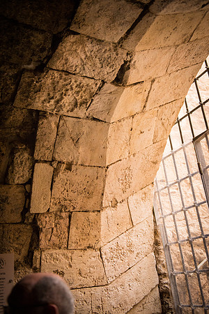 1473_2015_Israel_Trip_5143