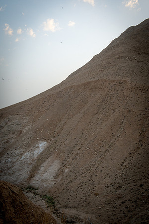 1378_2015_Israel_Trip_5045