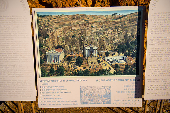 0652_2015_Israel_Trip_4277