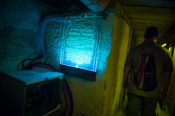 1607_2015_Israel_Trip_5277
