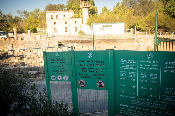 0606_2015_Israel_Trip_4231